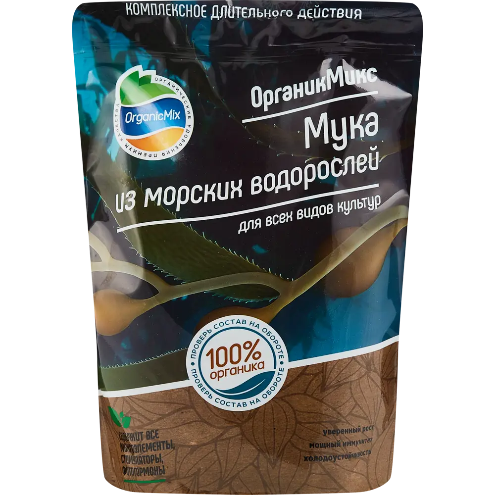 Фото Органическое удобрение Органик Микс Мука из морских водорослей 850 г Фото Органическое удобрение Органик Микс Мука из морских водорослей 850 г