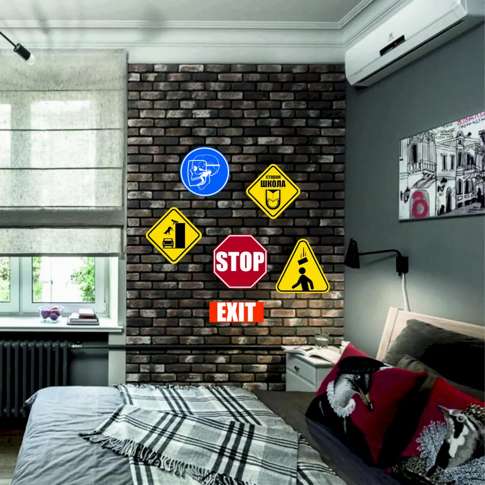 Фото 6 Знак декоративный House interio "Ведьма" 32x32 см без рамы Фото 6 Знак декоративный House interio "Ведьма" 32x32 см без рамы