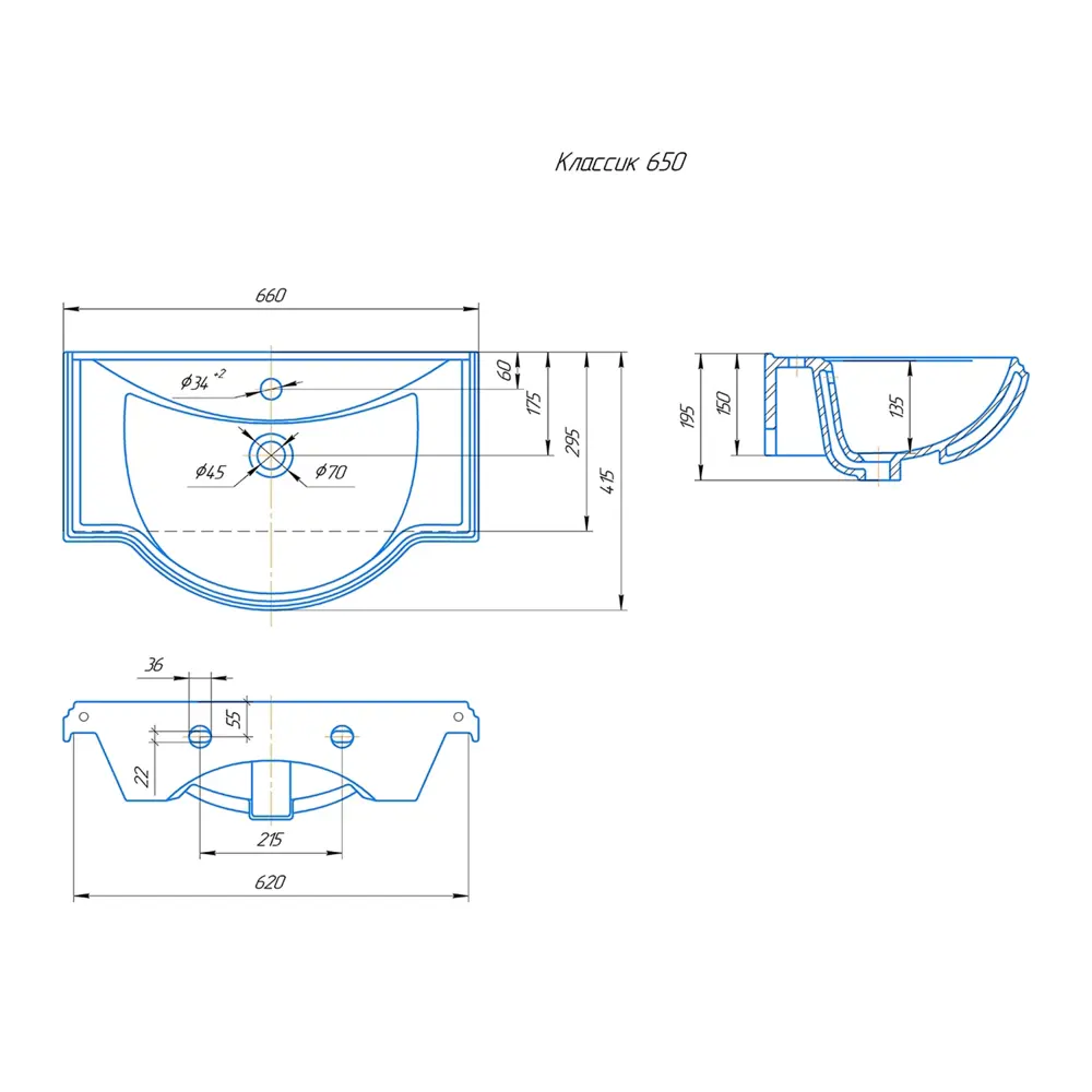 Фото 4 Тумба под раковину напольная SanStar Sharmel 65 66см с раковиной Фото 4 Тумба под раковину напольная SanStar Sharmel 65 66см с раковиной