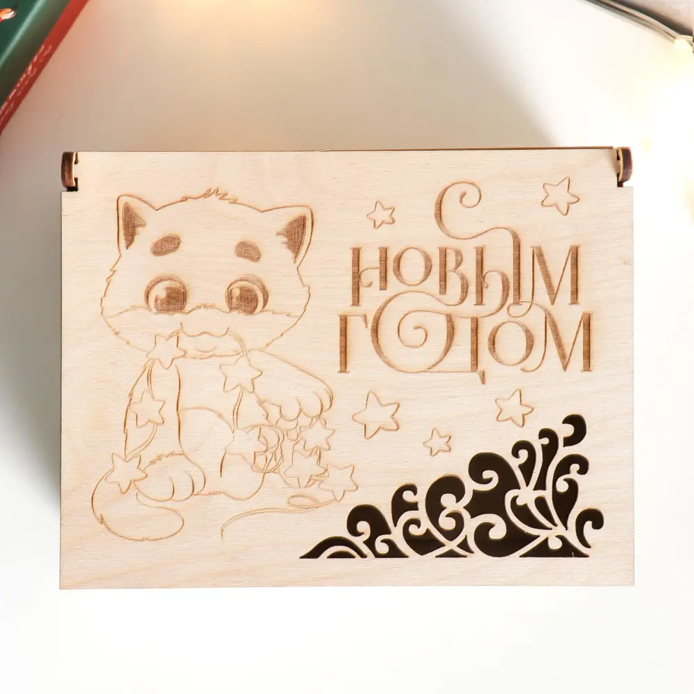 Фото 4 Шкатулка "Кот. С новым годом" 17.5x13x8.5см Фото 4 Шкатулка "Кот. С новым годом" 17.5x13x8.5см