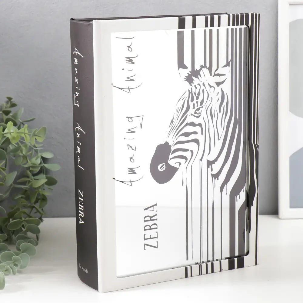 Фото Сейф-книга шкатулка "Зебра" 30x21x7 см