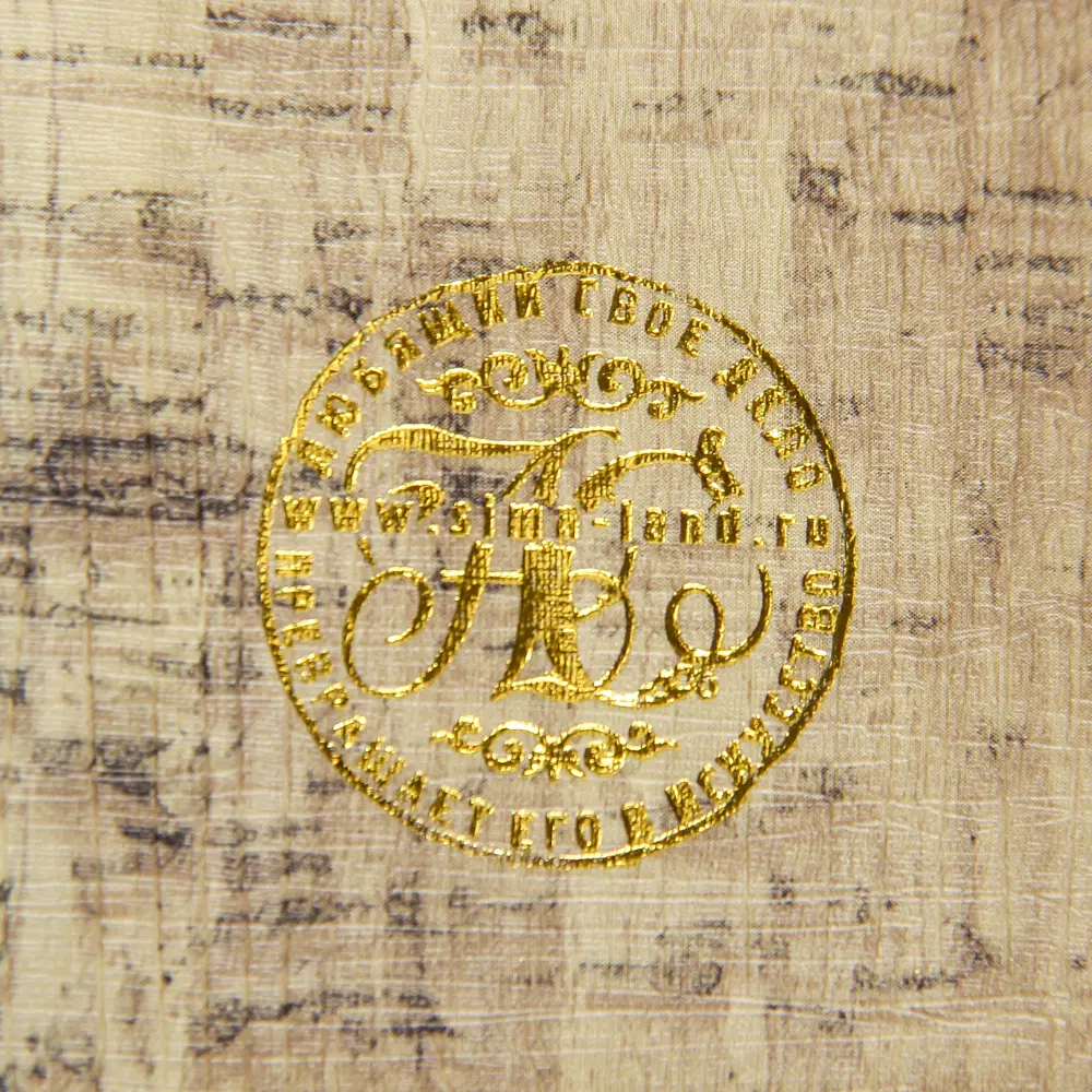 Фото 5 Шкатулка-книга "Семейный бюджет" тиснение 21x13x5 см Фото 5 Шкатулка-книга "Семейный бюджет" тиснение 21x13x5 см