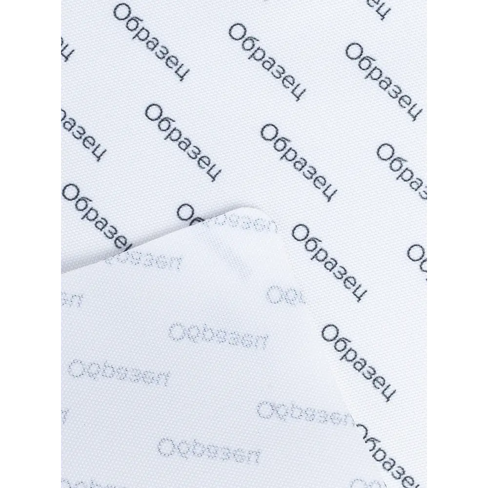 Фото 6 Набор прямоугольных тканевых салфеток на стол для сервировки JoyArty "Город современности" плейсмат, 30x46 см 4шт Фото 6 Набор прямоугольных тканевых салфеток на стол для сервировки JoyArty "Город современности" плейсмат, 30x46 см 4шт