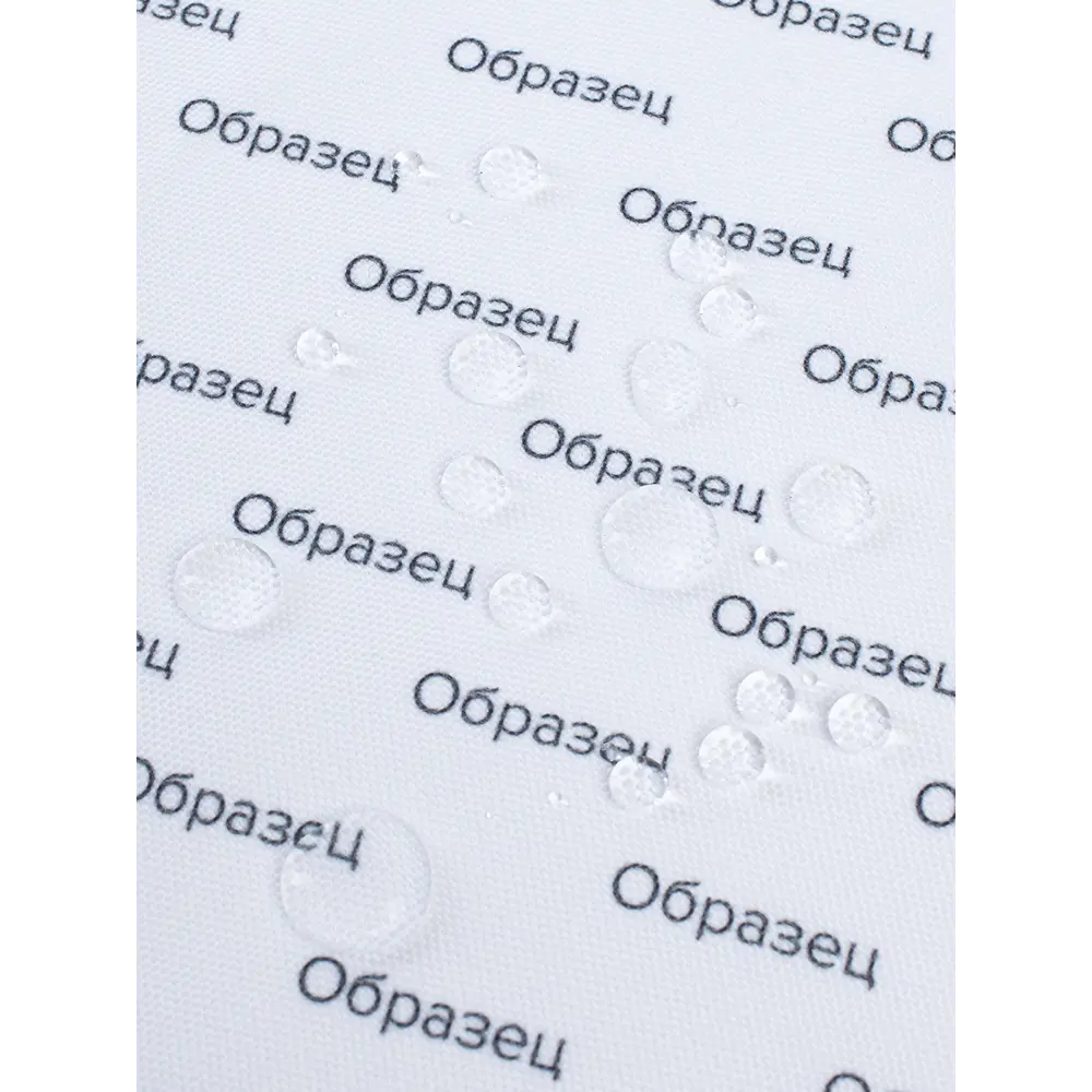 Фото 7 Набор прямоугольных тканевых салфеток на стол для сервировки JoyArty "Плиточный креатив" плейсмат, 30x46 см 4шт Фото 7 Набор прямоугольных тканевых салфеток на стол для сервировки JoyArty "Плиточный креатив" плейсмат, 30x46 см 4шт