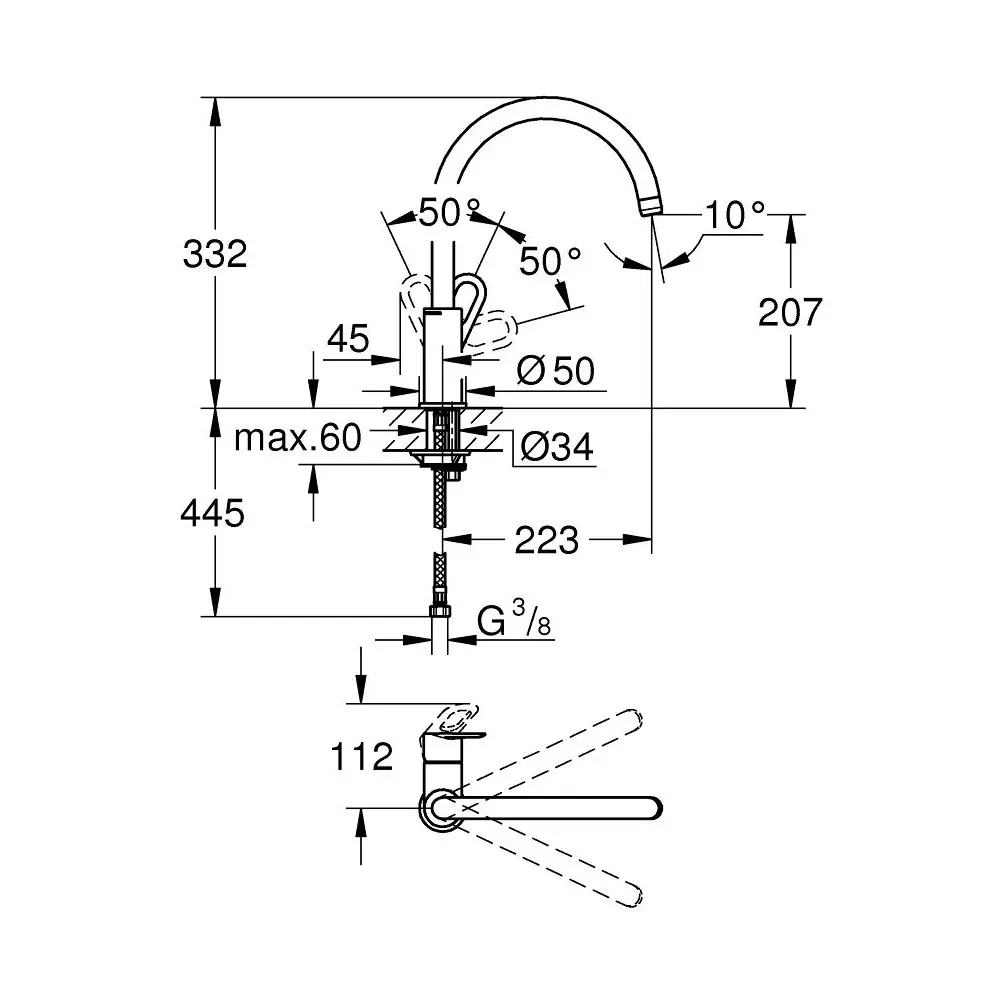 Фото 2 Однорычажный смеситель Grohe Start loop 74 излив 20.7 см цвет хром Фото 2 Однорычажный смеситель Grohe Start loop 74 излив 20.7 см цвет хром