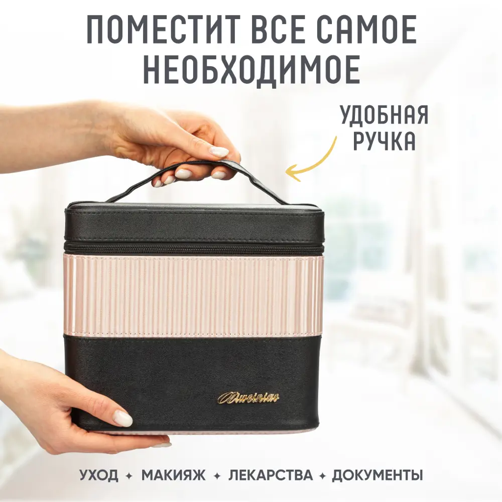 Фото 3 Органайзер для хранения Solmax Sm97242 17.5x20.5x24 см полиэстер цвет розовый Фото 3 Органайзер для хранения Solmax Sm97242 17.5x20.5x24 см полиэстер цвет розовый