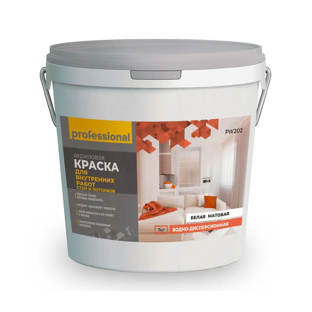 Фото Краска для стен и потолков Professional 7359820 цвет белый 7 л Фото Краска для стен и потолков Professional 7359820 цвет белый 7 л