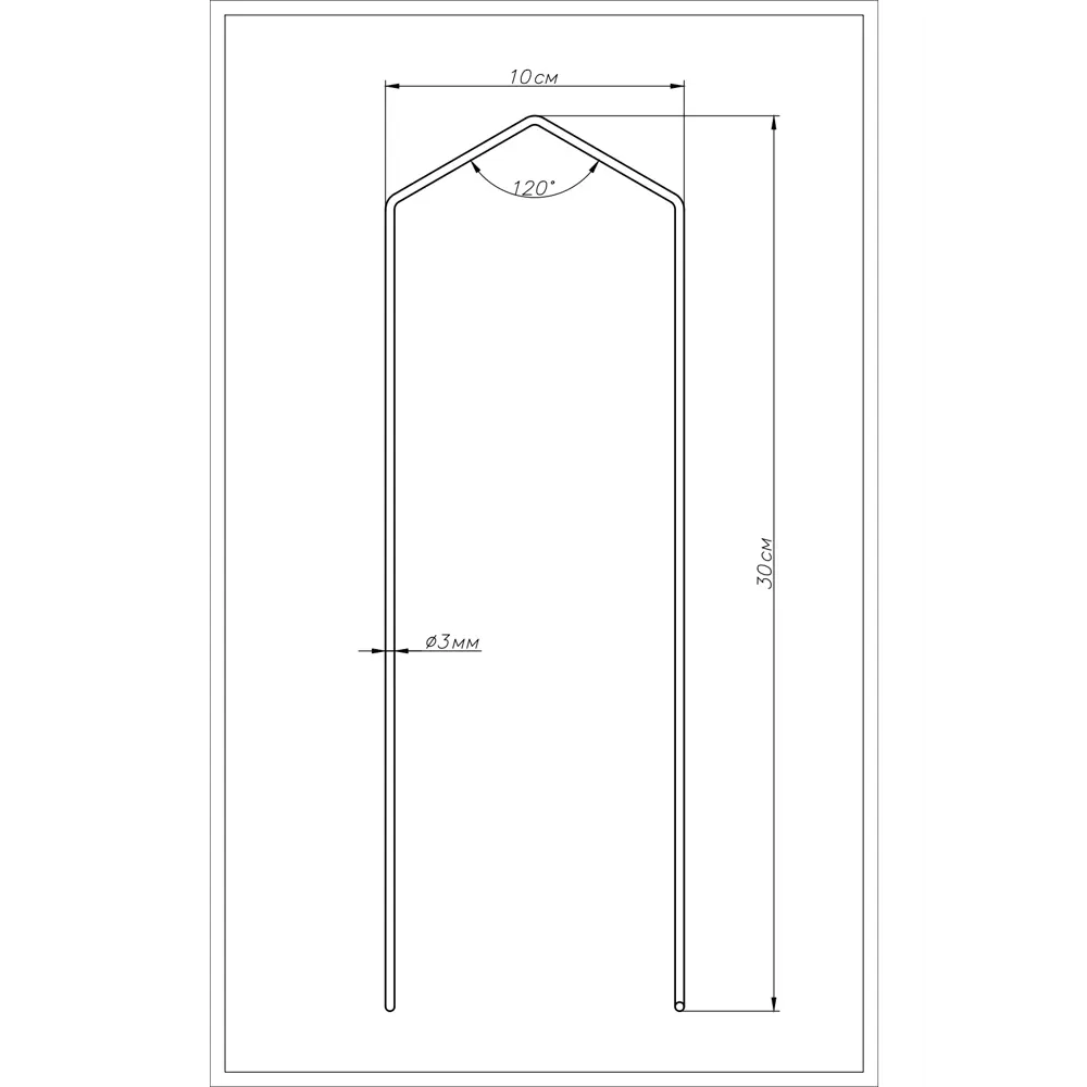 Фото 6 Опора для растений Лкка MP00009 4 шт