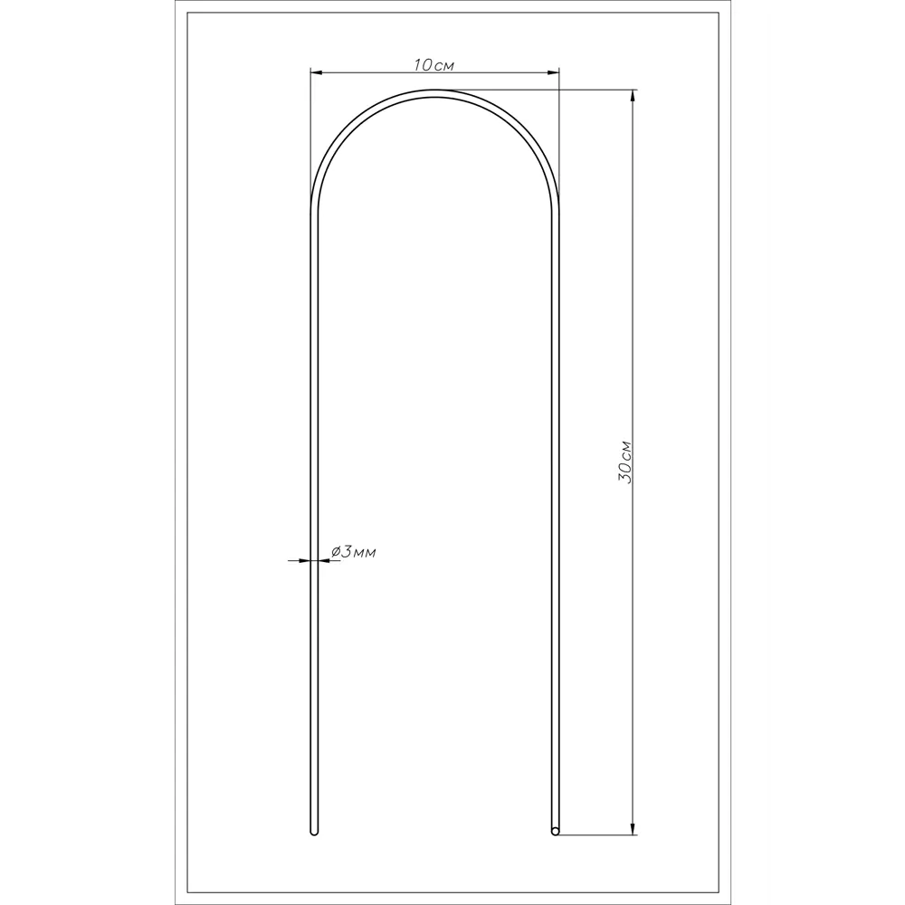 Фото 3 Опора для растений Лкка MP00009 4 шт