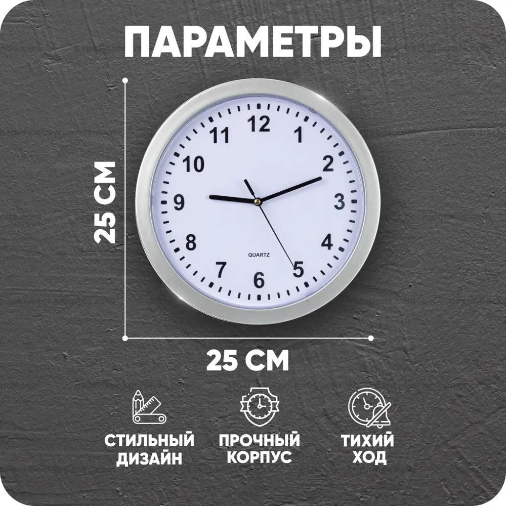 Фото 3 Часы настенные механические с сейфом Solmax 25x25 см Фото 3 Часы настенные механические с сейфом Solmax 25x25 см