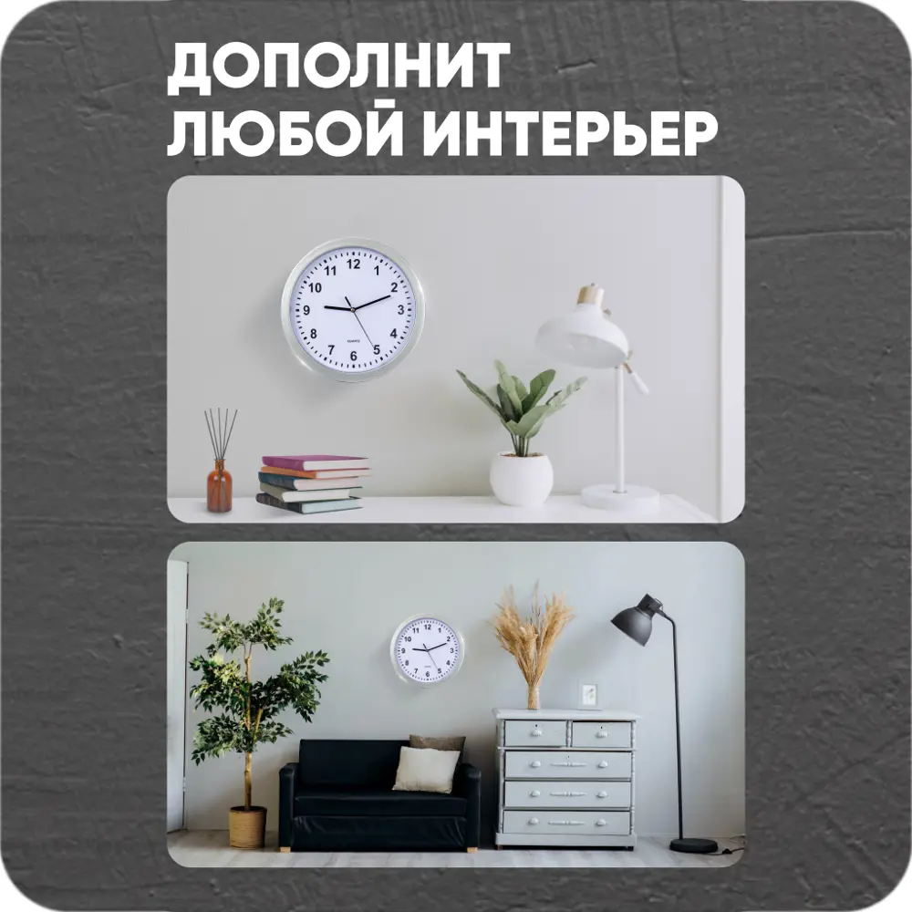 Фото 4 Часы настенные механические с сейфом Solmax 25x25 см Фото 4 Часы настенные механические с сейфом Solmax 25x25 см