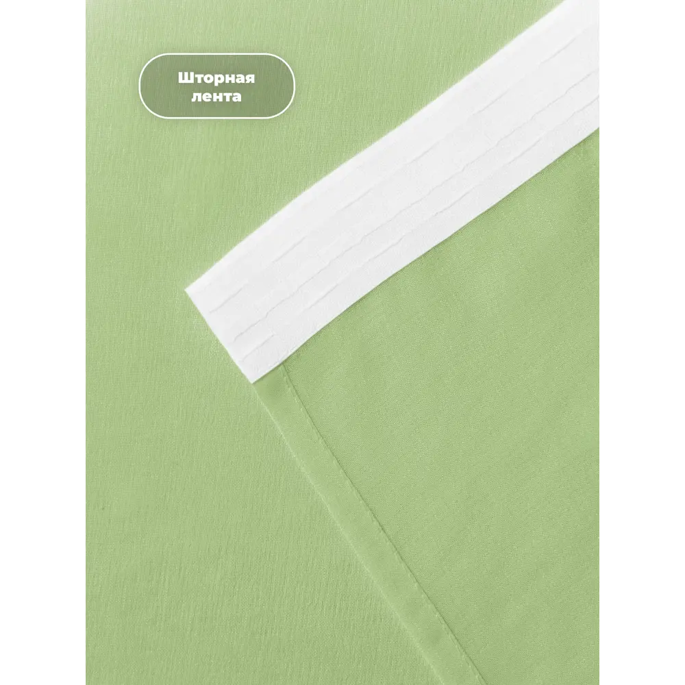 Фото 8 Тюль на шторной ленте Шангри-Ла 300x260 цвет салатовый