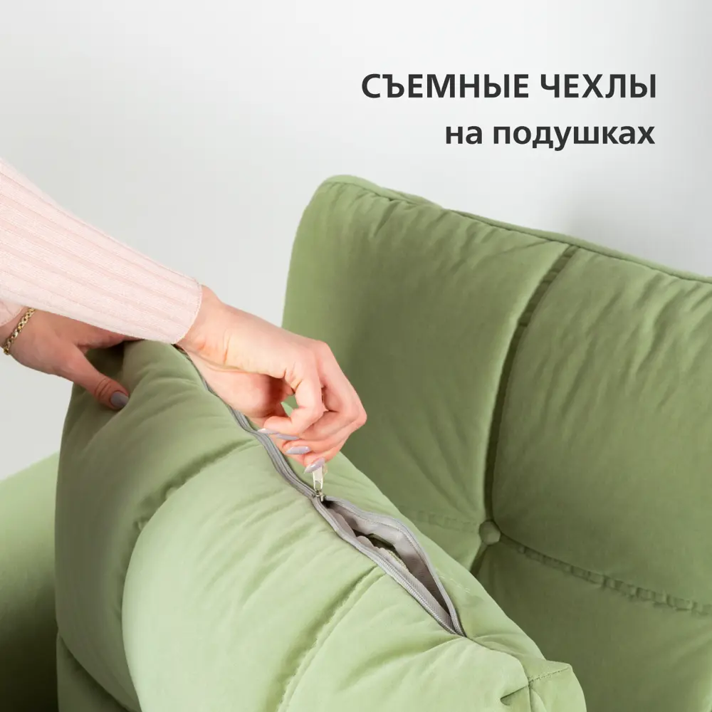 Фото 7 Диван Моби Монти 180x90x103 см пенополиуретан цвет оливковый Фото 7 Диван Моби Монти 180x90x103 см пенополиуретан цвет оливковый
