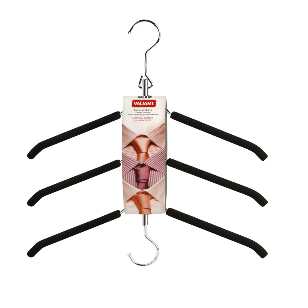 Фото 4 Вешалка для одежды 1 шт Valiant 41x44x2 см металл цвет черный Фото 4 Вешалка для одежды 1 шт Valiant 41x44x2 см металл цвет черный
