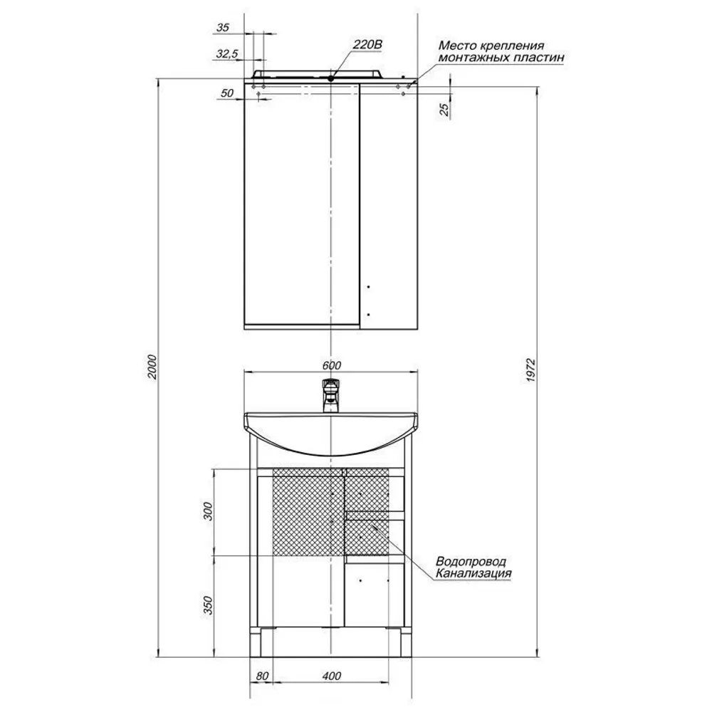 Фото 8 Шкаф зеркальный подвесной Aquanet 00169038 60x87см цвет белый