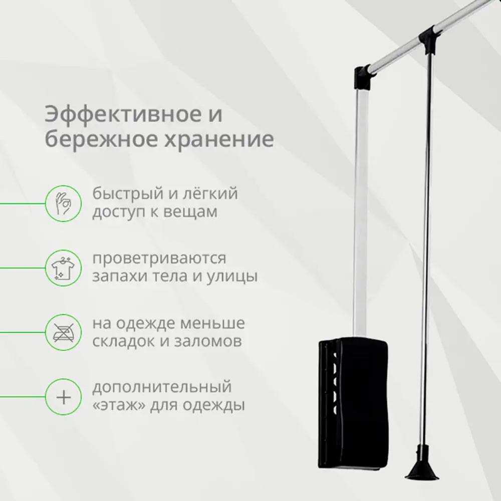 Фото 3 Пантограф Mebax 450 45x83x14 см цвет алюминий Фото 3 Пантограф Mebax 450 45x83x14 см цвет алюминий