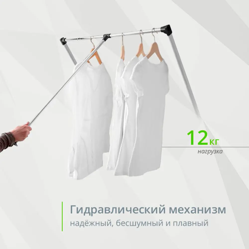 Фото 4 Пантограф Mebax 450 45x83x14 см цвет алюминий Фото 4 Пантограф Mebax 450 45x83x14 см цвет алюминий