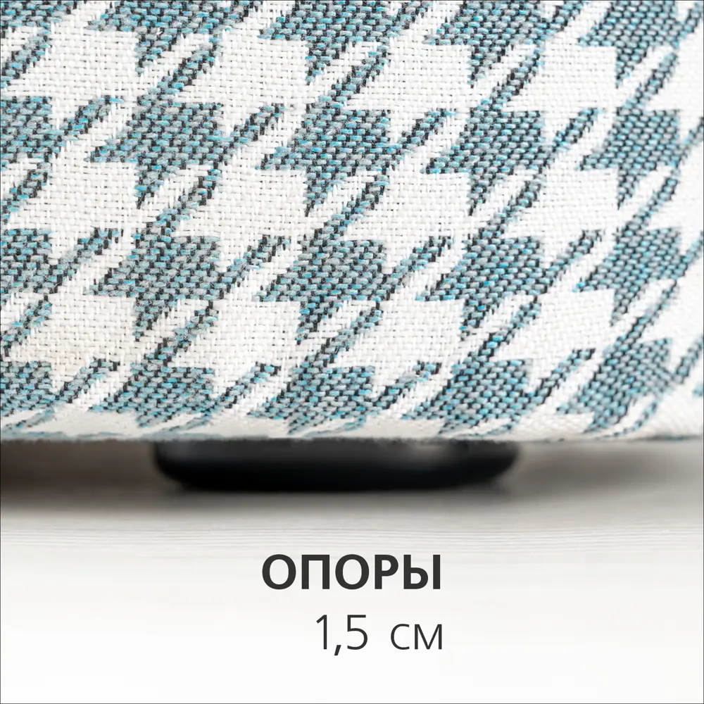 Фото 4 Пуф Mobi Арчи 41x38 см цвет белый-бирюзовый Фото 4 Пуф Mobi Арчи 41x38 см цвет белый-бирюзовый