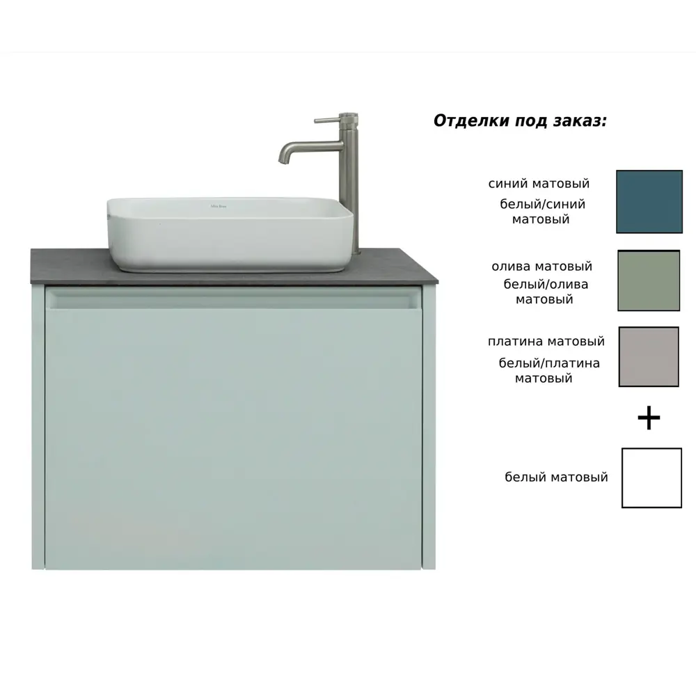 Фото 2 Шкаф-пенал Allen Brau Fantasy 60 1.11008.AM антрацит матовый 180x60см Фото 2 Шкаф-пенал Allen Brau Fantasy 60 1.11008.AM антрацит матовый 180x60см