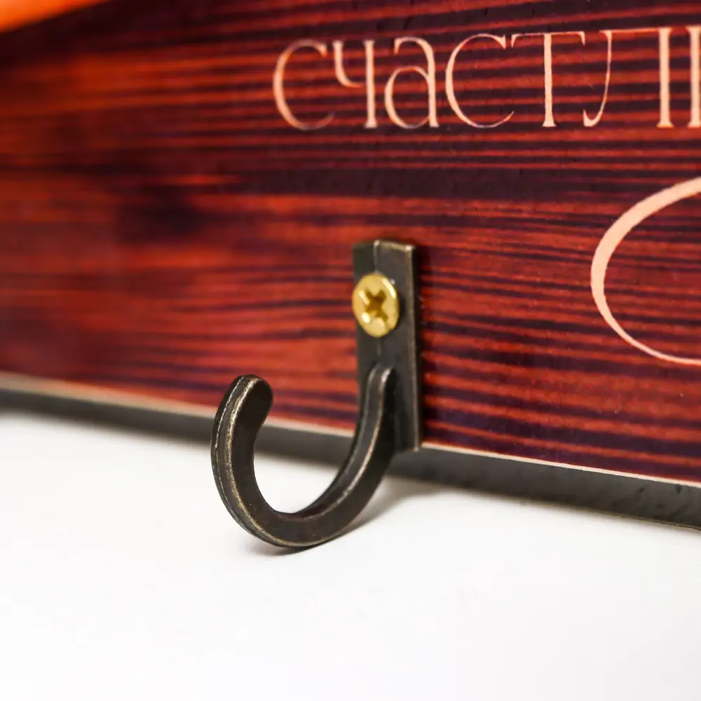 Фото 2 Ключница Simaland "Джентельмен" фанера, 28x19 см, цвет коричневый Фото 2 Ключница Simaland "Джентельмен" фанера, 28x19 см, цвет коричневый