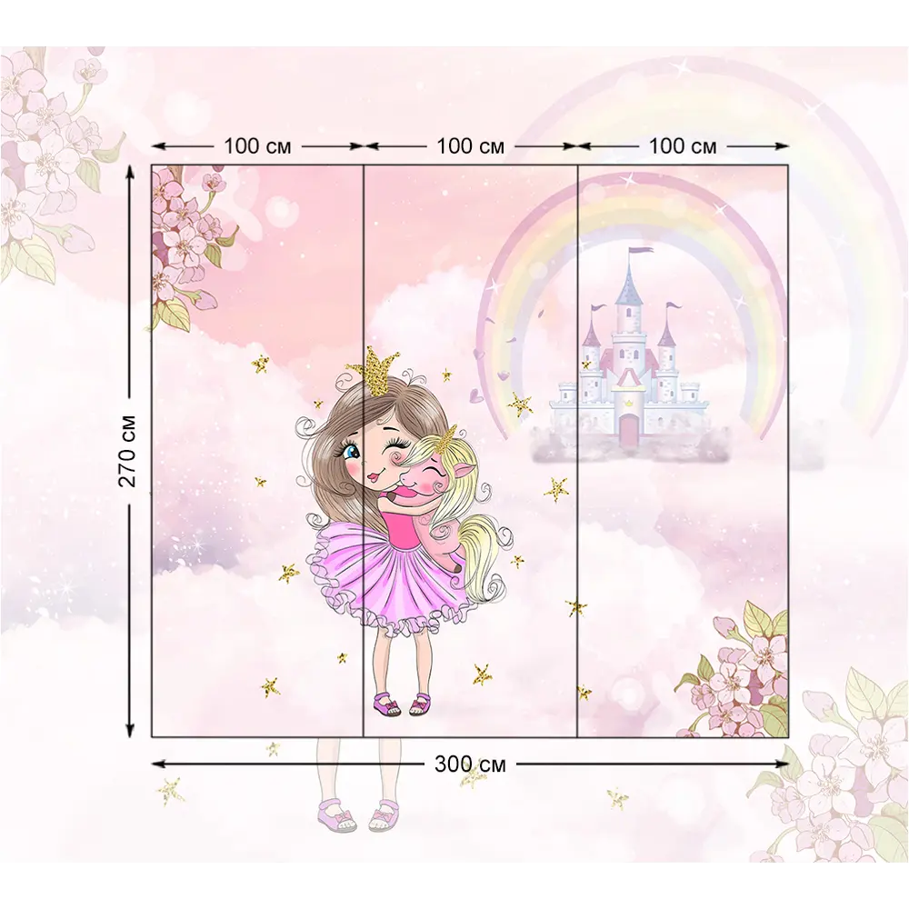 Фото 3 Фотообои флизелиновые Bartonwall 300x270 см 3d Детские Принцесса Радуга Единорог Фото 3 Фотообои флизелиновые Bartonwall 300x270 см 3d Детские Принцесса Радуга Единорог