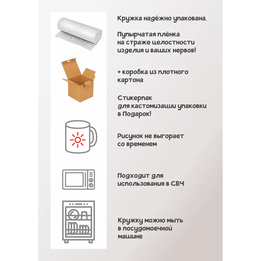 Фото 2 Кружка 330 мл Mug irbisprint Крокодильчик керамика цвет белый Фото 2 Кружка 330 мл Mug irbisprint Крокодильчик керамика цвет белый