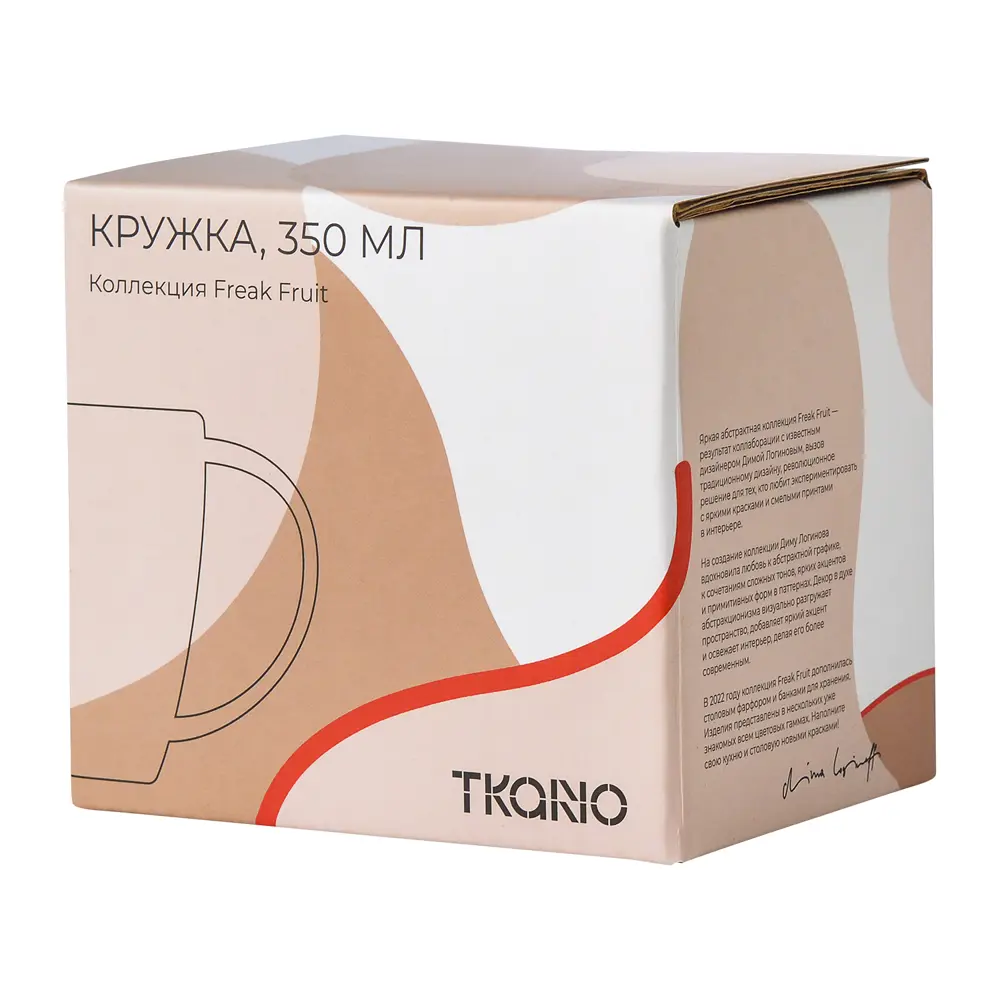 Фото 2 Кружка 350 мл Tkano Freak Fruit фарфор цвет бежевый Фото 2 Кружка 350 мл Tkano Freak Fruit фарфор цвет бежевый