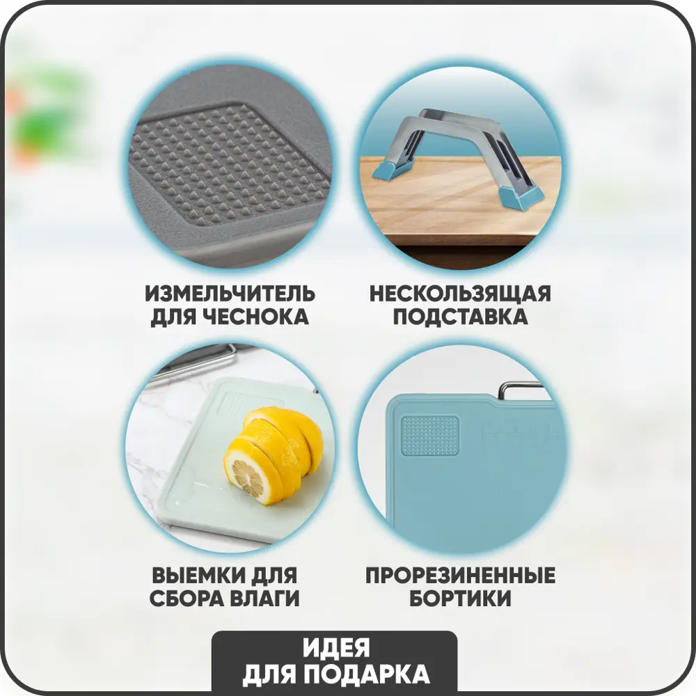 Фото 7 Набор разделочных досок 3 шт Solmax пластик цвет серый/синий/голубой Фото 7 Набор разделочных досок 3 шт Solmax пластик цвет серый/синий/голубой