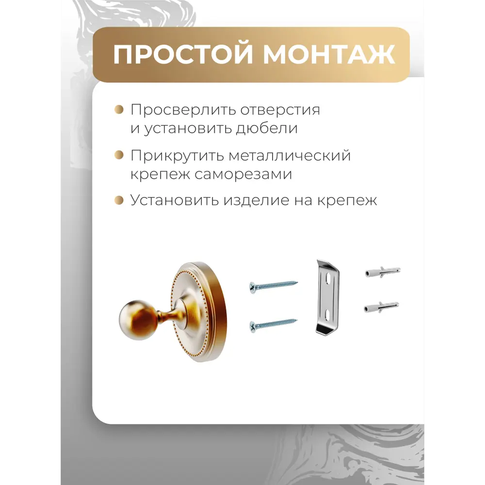 Фото 4 Ершик для туалета Fora FOR-RE020 Фото 4 Ершик для туалета Fora FOR-RE020