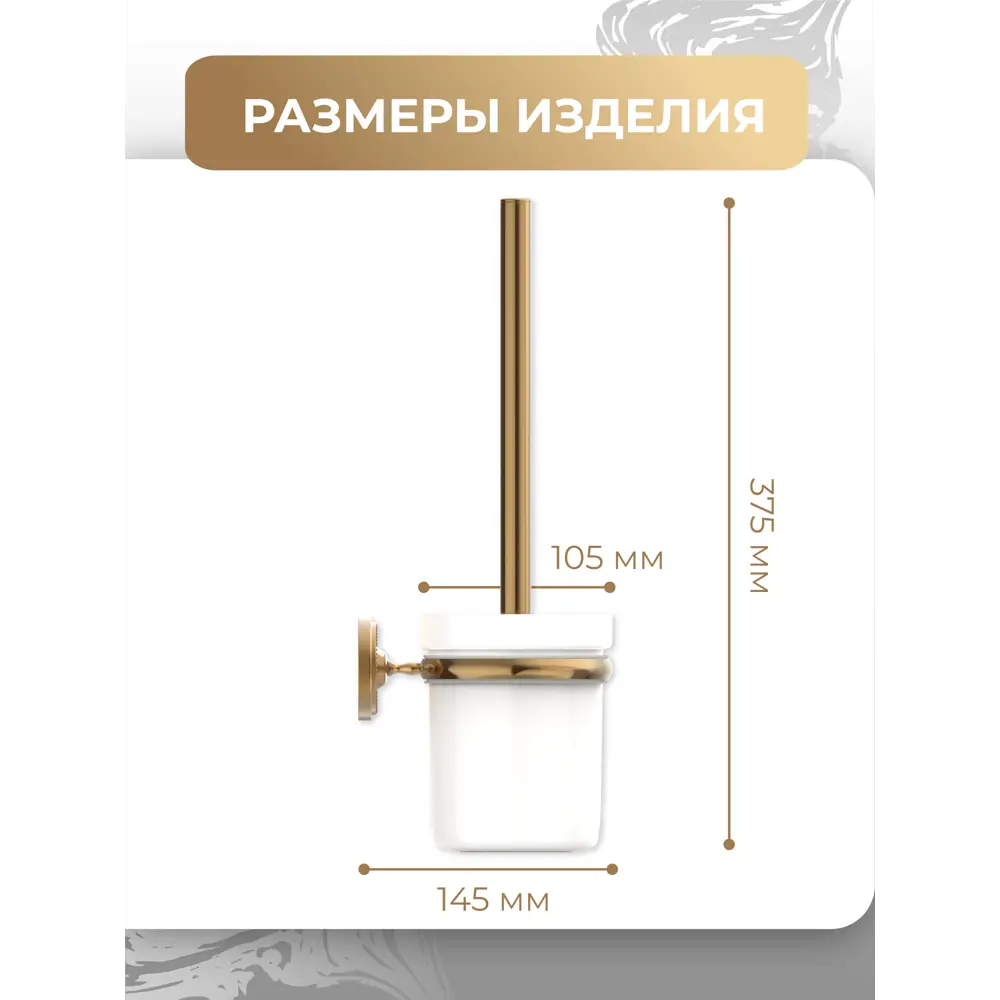 Фото 3 Ершик для туалета Fora FOR-RE020 Фото 3 Ершик для туалета Fora FOR-RE020