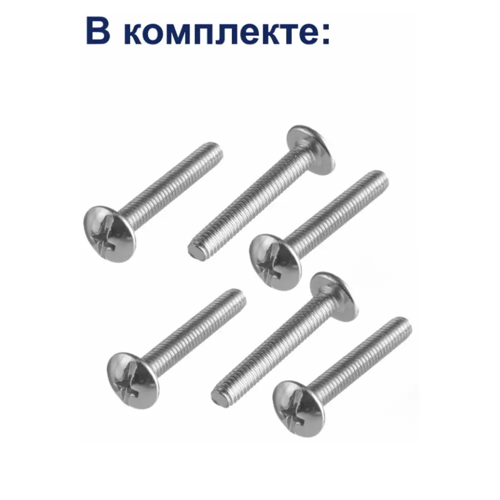 Фото 5 Мебельная ручка-скоба GTV BAGIO черный матовый 192 мм 3 шт Фото 5 Мебельная ручка-скоба GTV BAGIO черный матовый 192 мм 3 шт