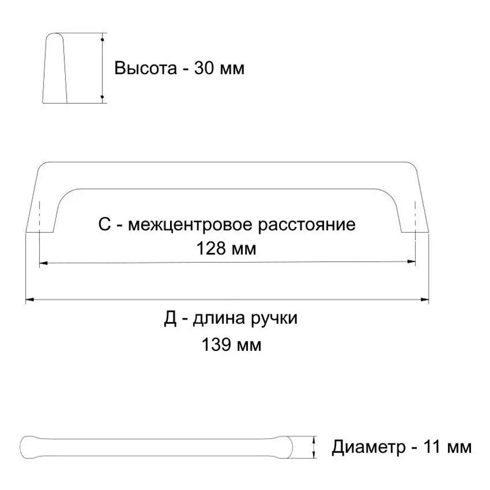 Фото 4 Ручка-скоба OCTAVIO 128 мм инокс Фото 4 Ручка-скоба OCTAVIO 128 мм инокс