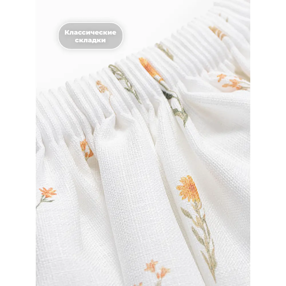 Фото 5 Комплект штор на шторной ленте Прованс 150x260 рисунок цветочный цвет белый