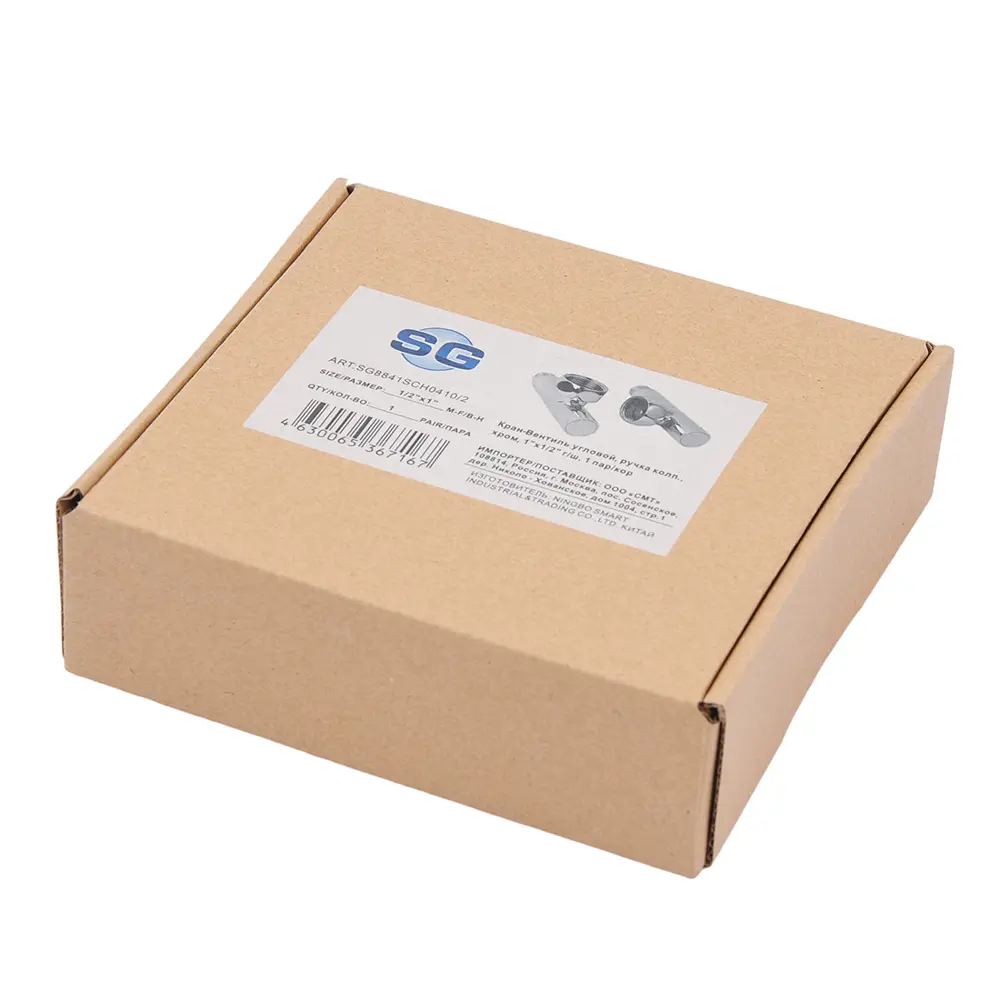 Фото 4 Кран угловой регулируемый Smartgroup для полотенцесушителя SG SG8841SCH0410/2 1" х 1/2" гайка/штуцер Фото 4 Кран угловой регулируемый Smartgroup для полотенцесушителя SG SG8841SCH0410/2 1" х 1/2" гайка/штуцер