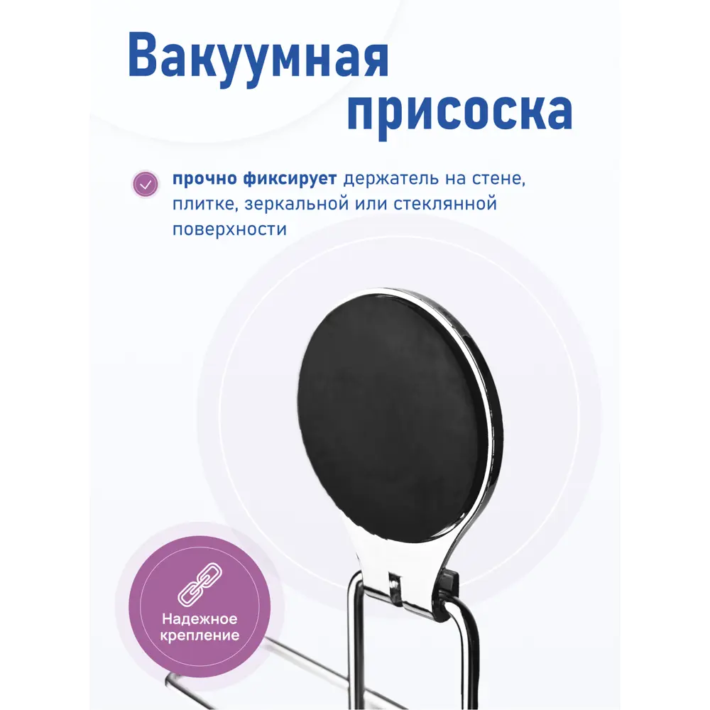 Фото 3 Мыльница для ванной Kleber T034 Фото 3 Мыльница для ванной Kleber T034