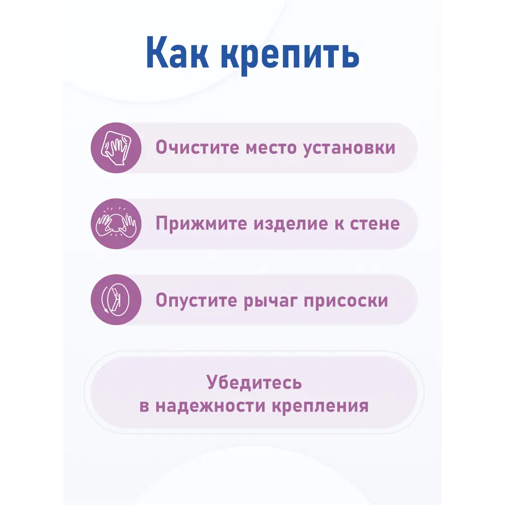 Фото 4 Мыльница для ванной Kleber T034 Фото 4 Мыльница для ванной Kleber T034