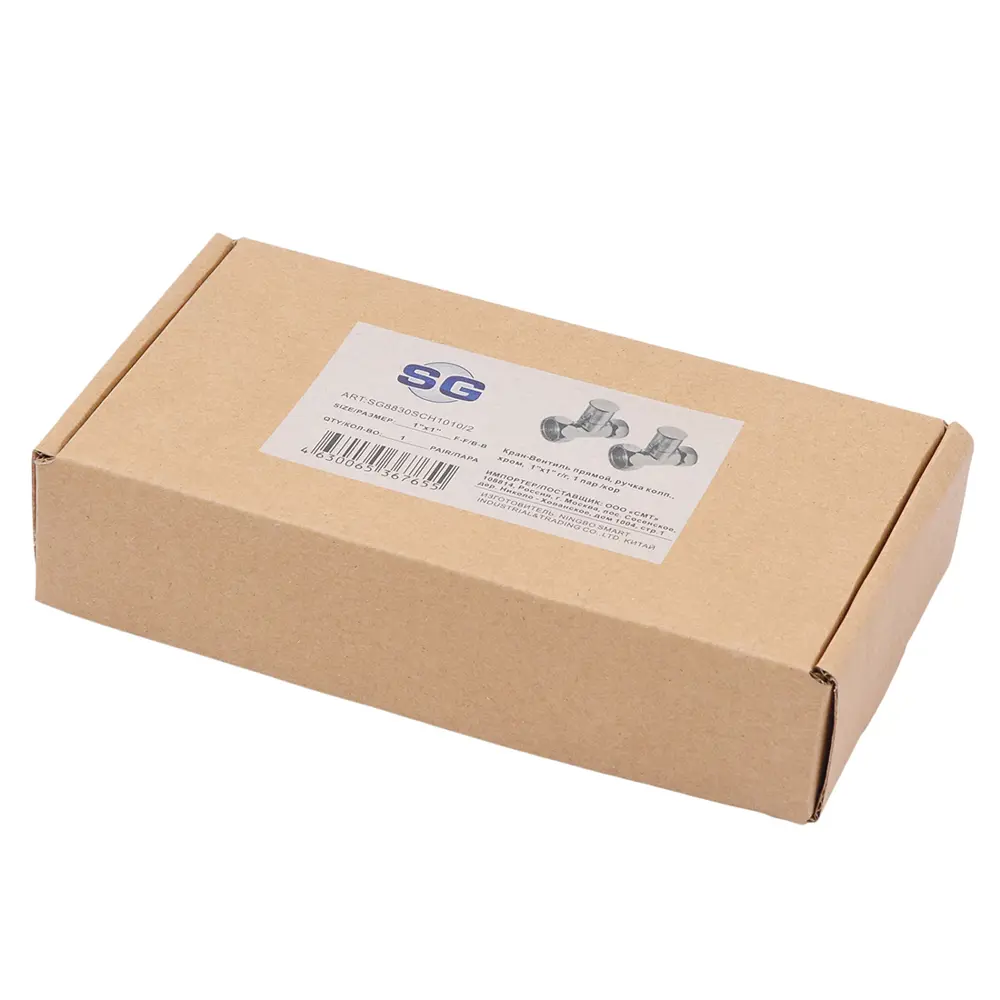 Фото 4 Кран прямой регулируемый Smartgroup для полотенцесушителя SG SG8830SCH1010/2 1" х 1" гайка/гайка Фото 4 Кран прямой регулируемый Smartgroup для полотенцесушителя SG SG8830SCH1010/2 1" х 1" гайка/гайка