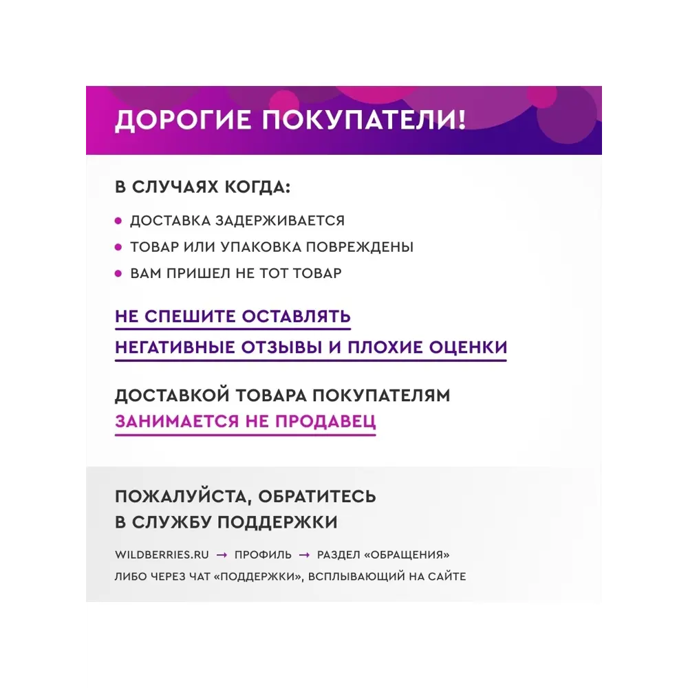 Фото 8 Компьютерный стол Дизайн Фабрика LevelUP 1400 Белый/Серый 140x73.2x77 см ЛДСП цвет белый