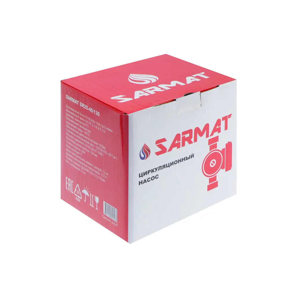 Фото 4 Насос циркуляционный Sarmat SR 25-40/130 37/57/89 Вт 4 м Фото 4 Насос циркуляционный Sarmat SR 25-40/130 37/57/89 Вт 4 м