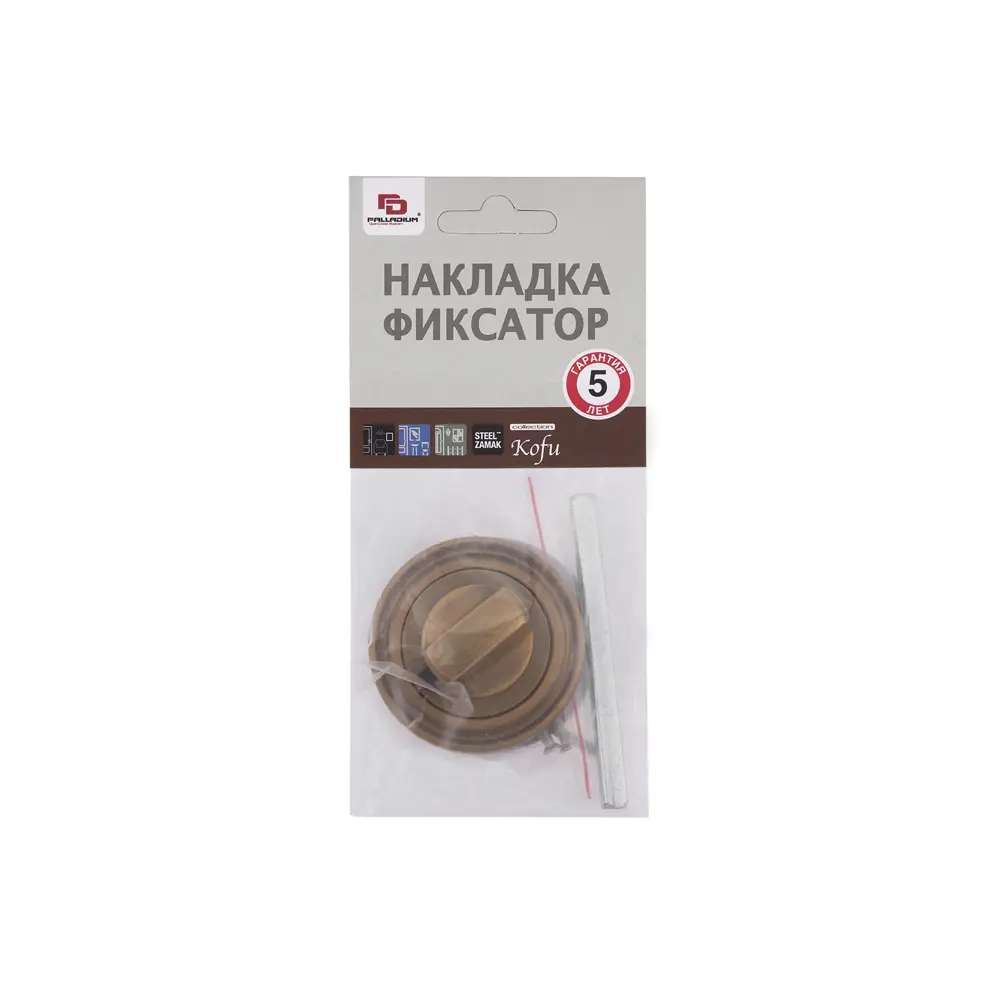 Фото 4 Накладка фиксатор Palladium K BK цвет кофе Фото 4 Накладка фиксатор Palladium K BK цвет кофе