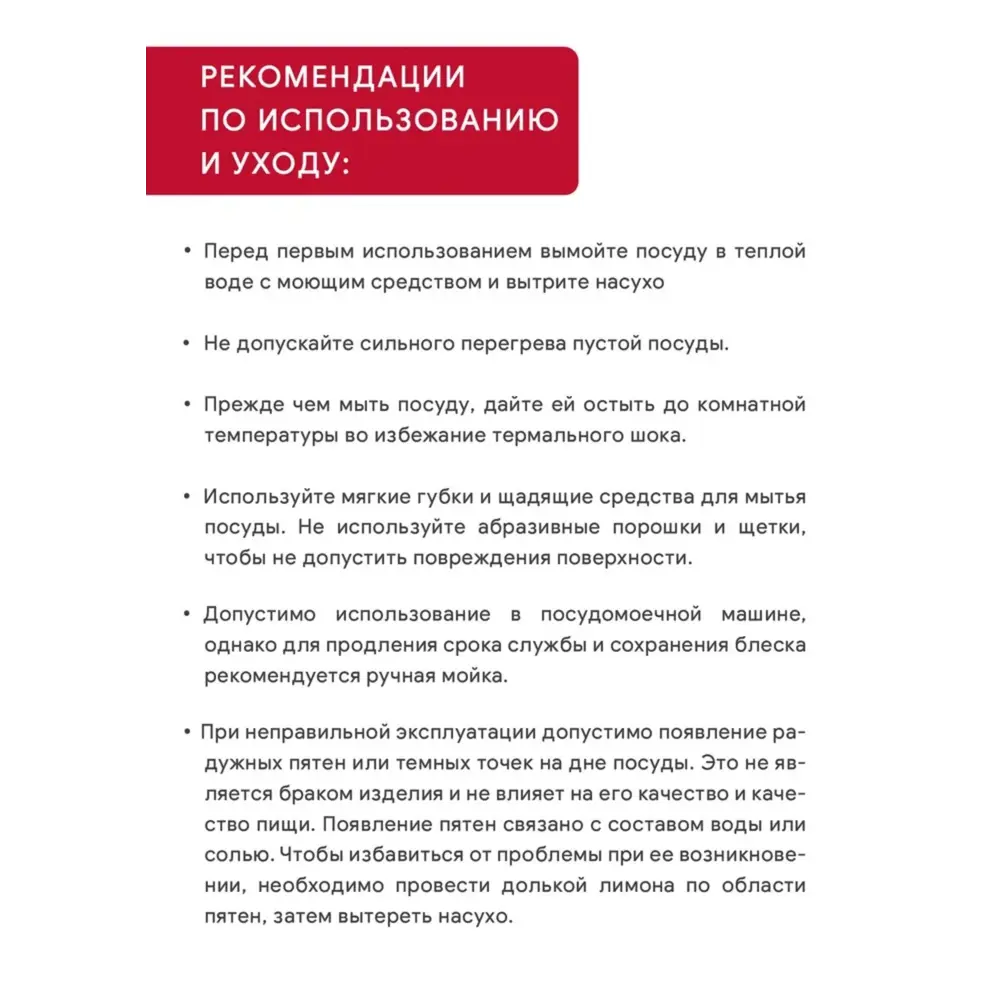 Фото 3 Кастрюля ATTRIBUTE STEEL Classic 3 л Фото 3 Кастрюля ATTRIBUTE STEEL Classic 3 л