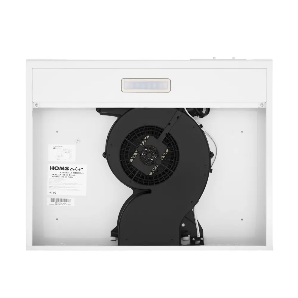 Фото 3 Встраиваемая вытяжка Homsair HORIZONTAL 60 белый Фото 3 Встраиваемая вытяжка Homsair HORIZONTAL 60 белый