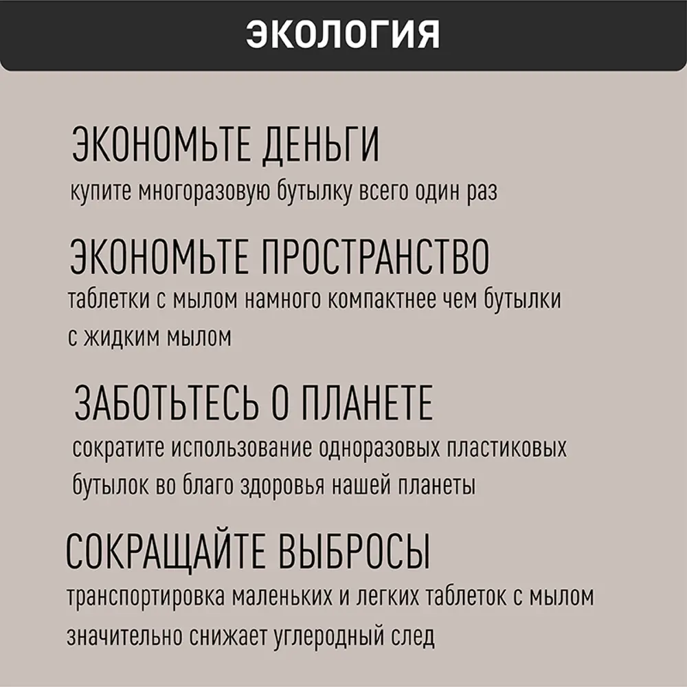Фото 6 Жидкое мыло для рук BOOCO Кокос 1.7 л Фото 6 Жидкое мыло для рук BOOCO Кокос 1.7 л