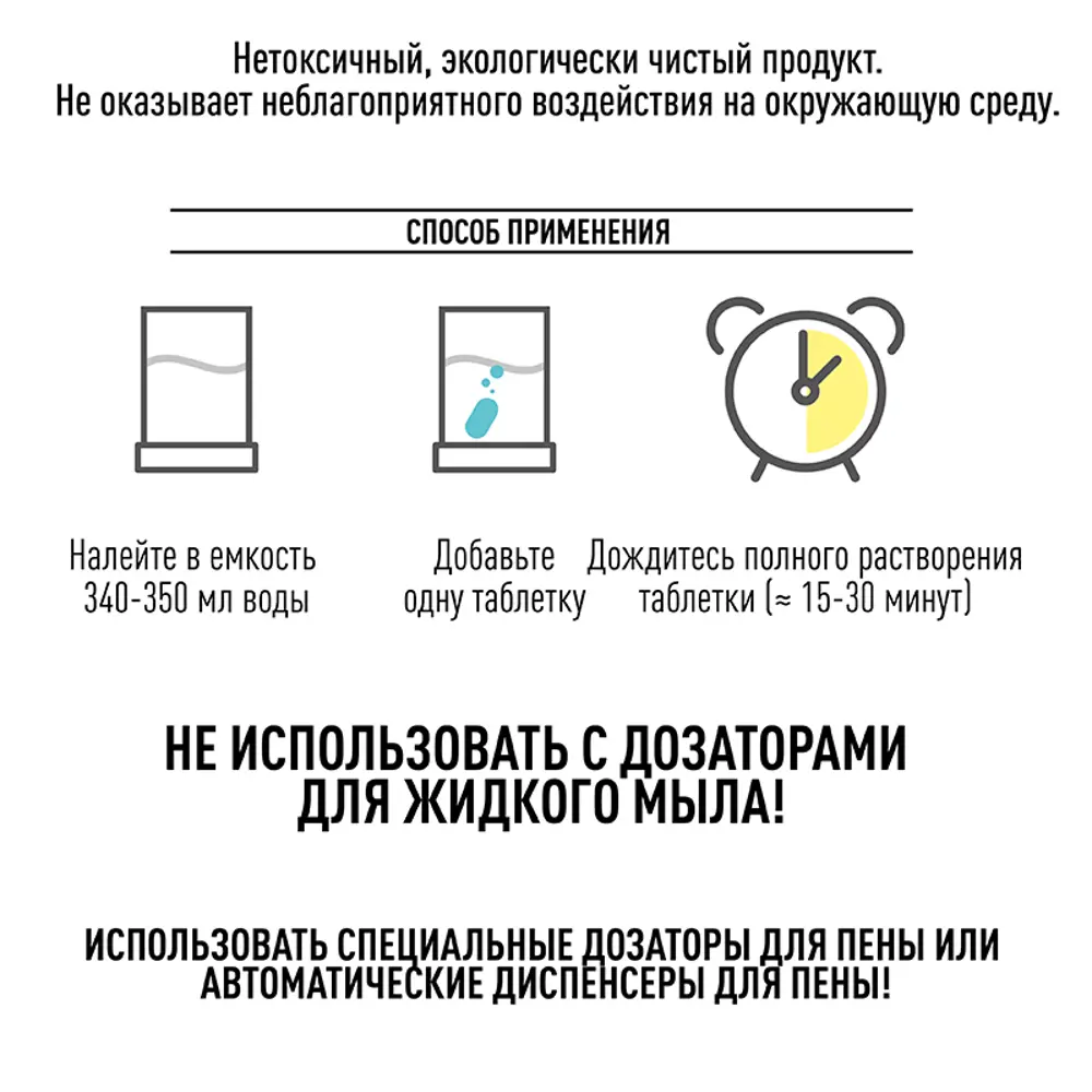 Фото 7 Жидкое мыло для рук BOOCO Кокос 3.5 л Фото 7 Жидкое мыло для рук BOOCO Кокос 3.5 л