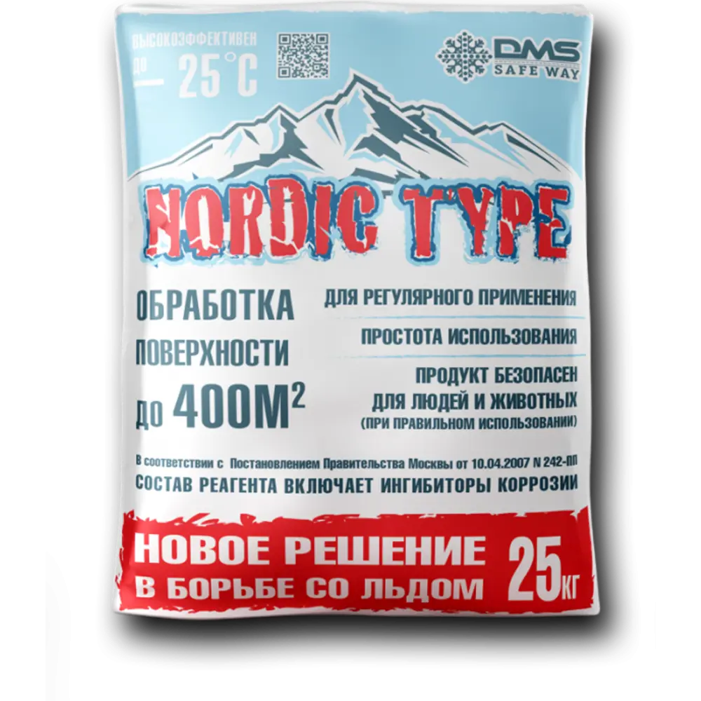 Фото Добавка противоморозная Реаг Nordic Type 25 кг