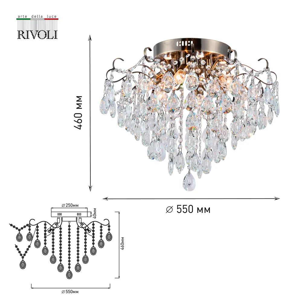Фото 3 Люстра потолочная хрустальная Rivoli B0051957 1030-306 6 ламп 18 м² цвет прозрачный Фото 3 Люстра потолочная хрустальная Rivoli B0051957 1030-306 6 ламп 18 м² цвет прозрачный