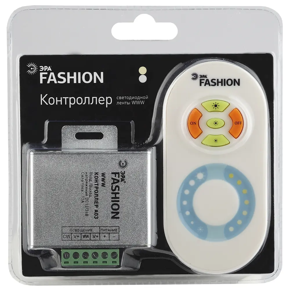 Фото 2 Контроллер ЭРА controler-12-A03-RF C0045014 12 В 200 Вт IP20 с пультом Фото 2 Контроллер ЭРА controler-12-A03-RF C0045014 12 В 200 Вт IP20 с пультом