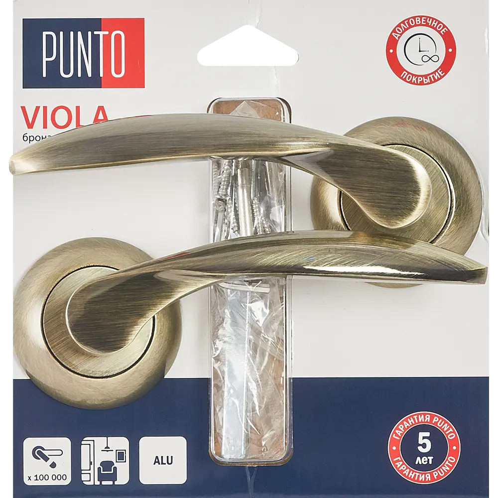 Фото 3 Дверные ручки Punto Viola без запирания цвет бронза Фото 3 Дверные ручки Punto Viola без запирания цвет бронза