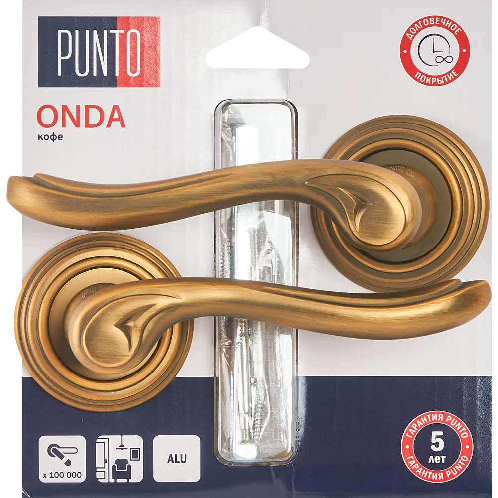 Фото 3 Дверные ручки Punto Onda, без запирания, цвет кофе Фото 3 Дверные ручки Punto Onda, без запирания, цвет кофе