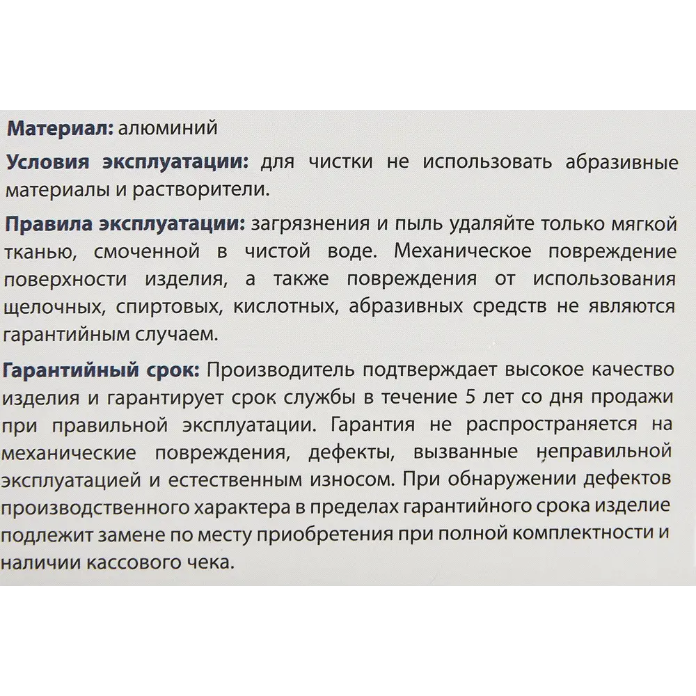 Фото 5 Дверные ручки Punto Crona без запирания цвет бронза Фото 5 Дверные ручки Punto Crona без запирания цвет бронза